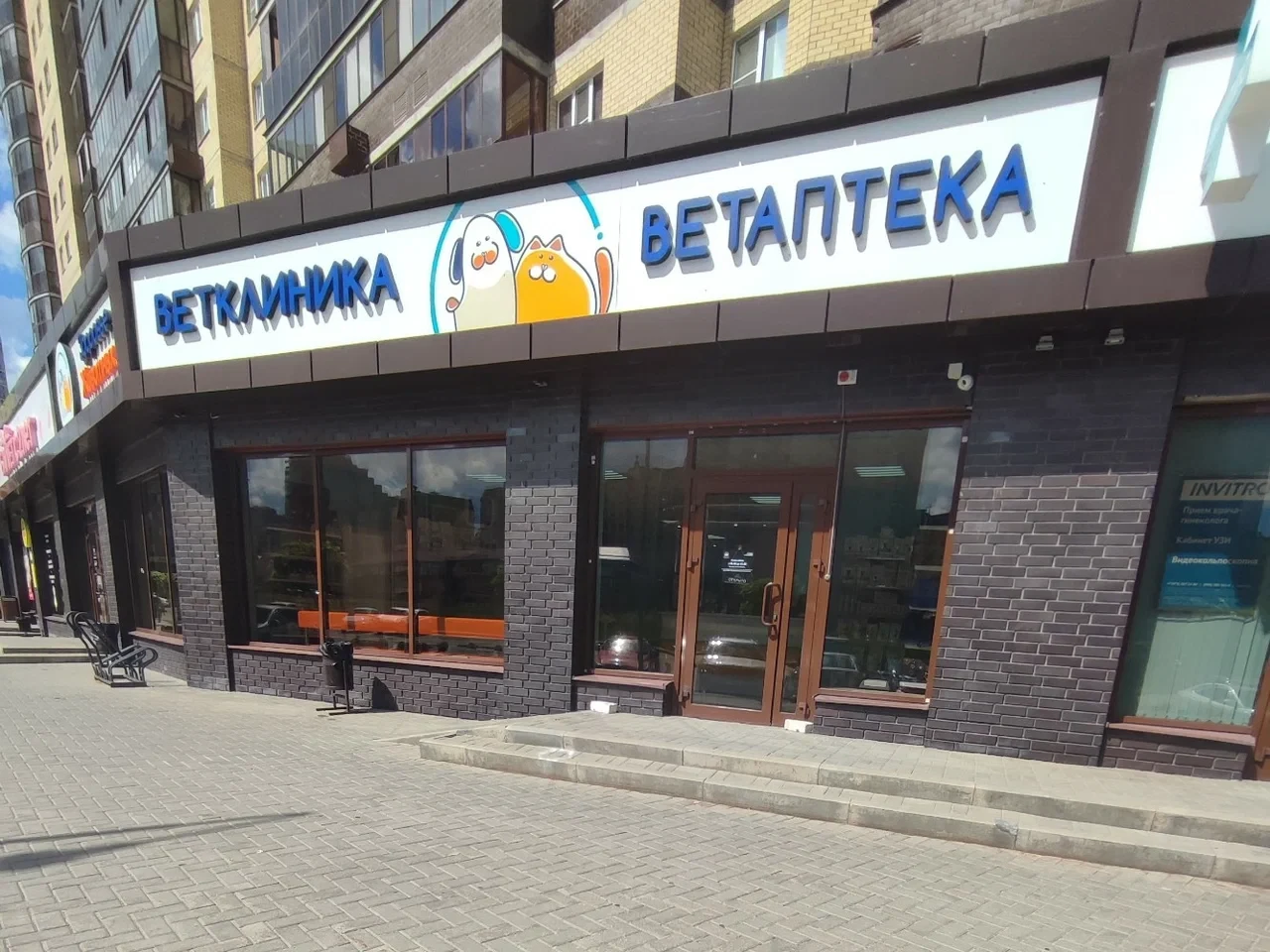 Слайд страницы 'Ветклиника в Олимпийском, Воронеж. ЖМ Олимпийский, 2' №0